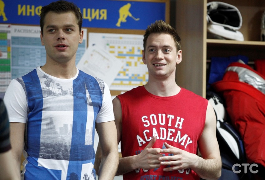 Описание изображения