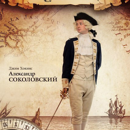 Описание изображения